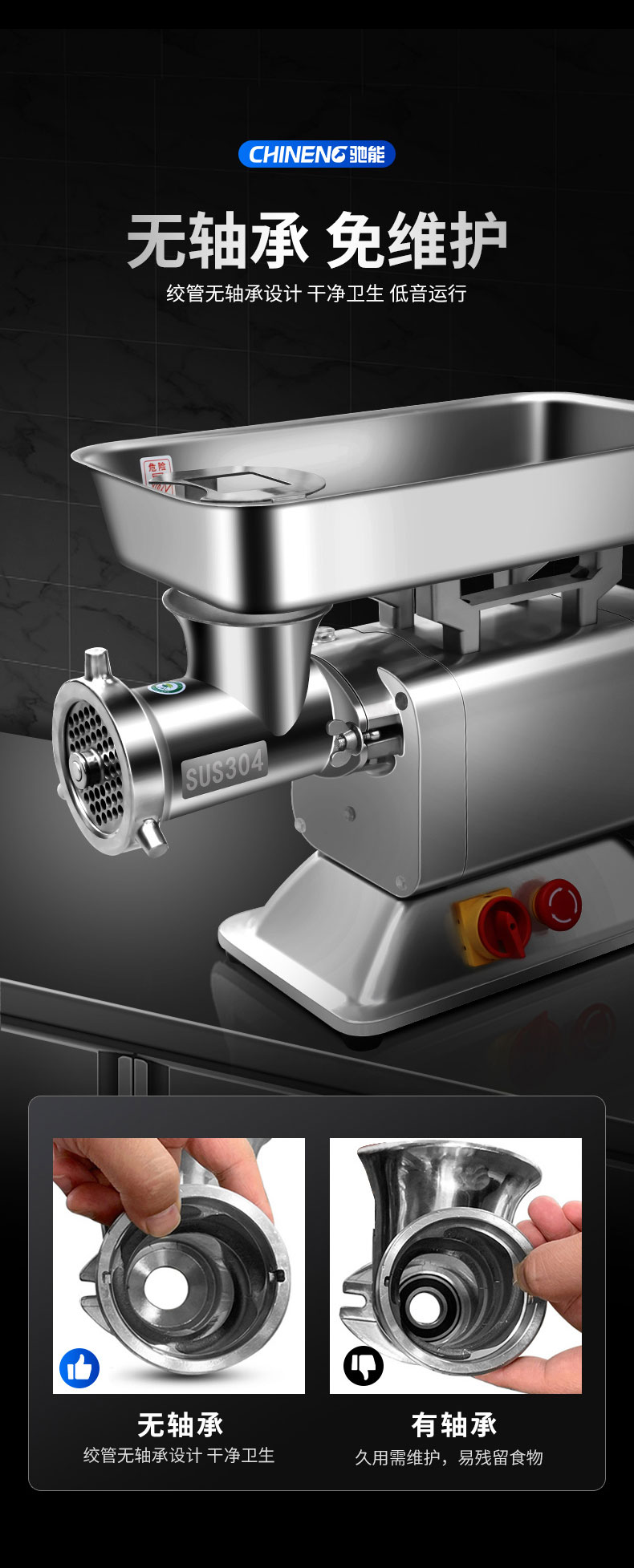 DB多宝视讯绞肉机2