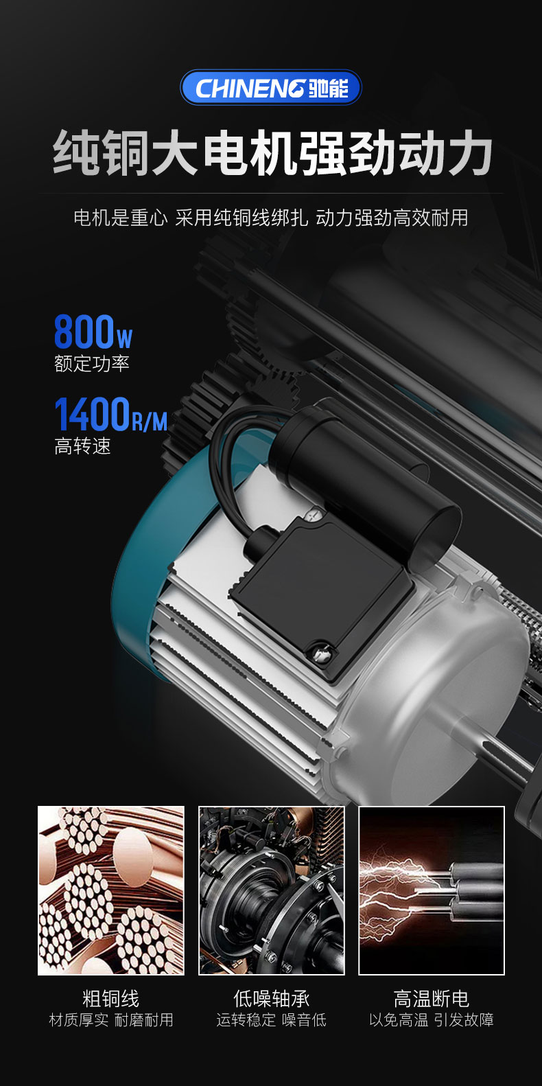 DB多宝视讯全自动饺子机全铜大电机