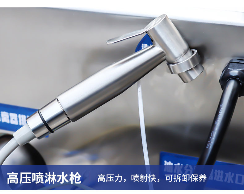 DB多宝视讯垃圾处理器局部细节3 DB多宝视讯垃圾处理器局部细节3