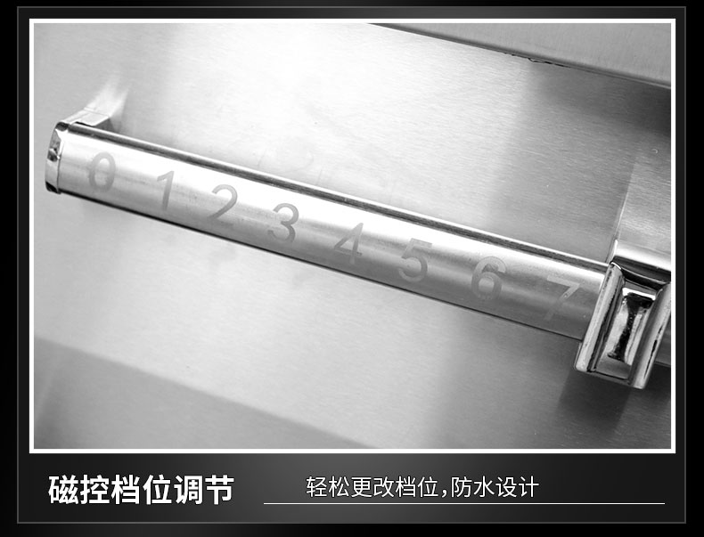 DB多宝视讯8000W台式电磁炉局部细节3