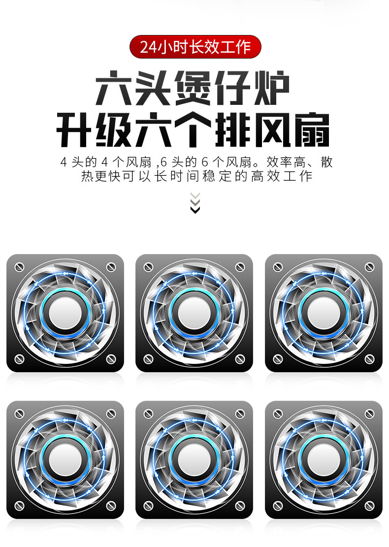 为什么选择DB多宝视讯煲仔炉