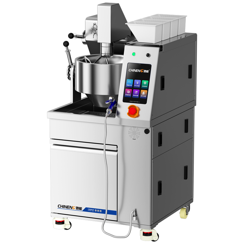 Planetary stirring fully automatic intelligent stir-frying machine